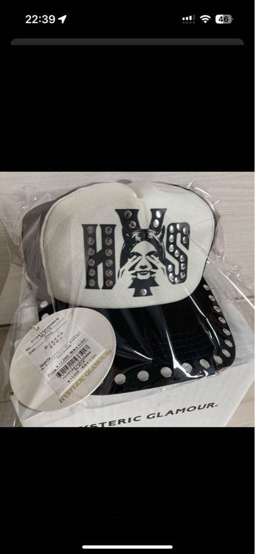 ヒステリックグラマーSEE NO EVIL スタッズメッシュキャップ
