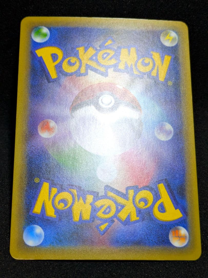 アルセウス 極美品 CP5 幻 伝説ドリームキラコレクション 036/036 ★