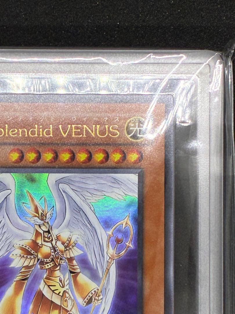 ARS10+ The splendid VENUS 世界1枚