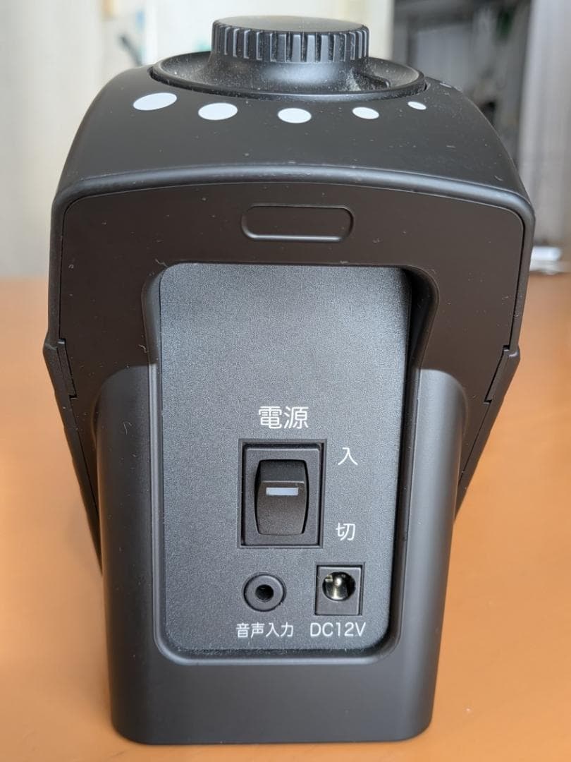 ミライスピーカー　ホーム