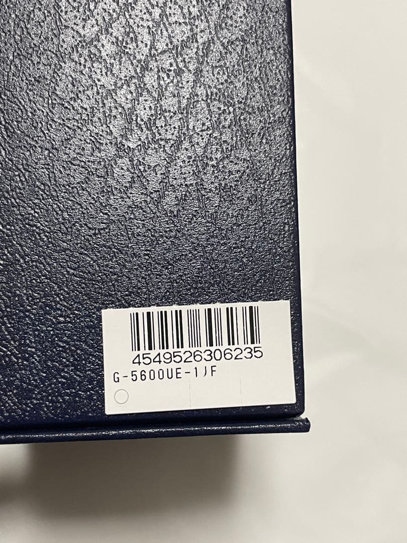 【未使用品】カシオ G-SHOCK G-5600UE-1JF