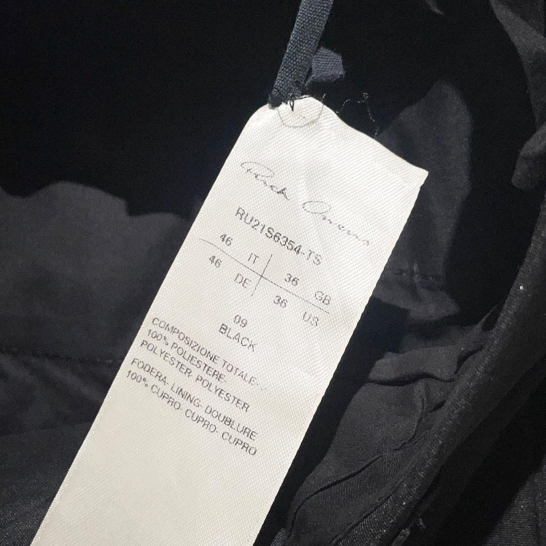 パンツ 21ss Rick Owens BELA ASTAIRES CROPPED