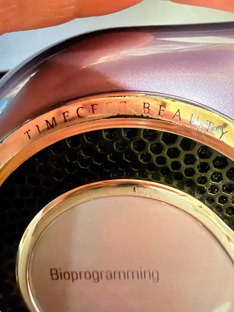 【値下げしました】レプロナイザー 27D 修理メンテナンス済