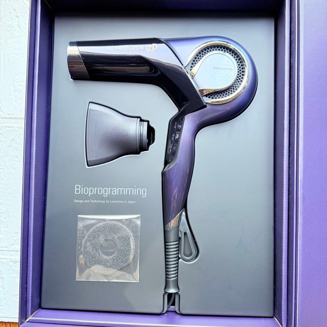 【値下げしました】レプロナイザー 27D 修理メンテナンス済