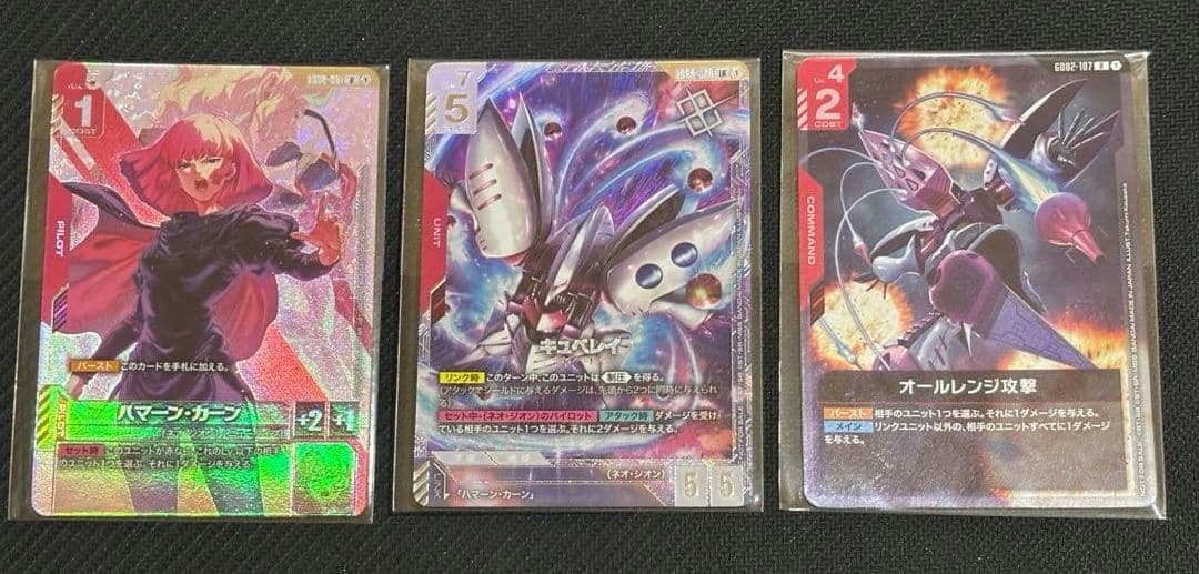 ガンダムカードゲーム　ニュータイプチャレンジ戦　優勝プロモ