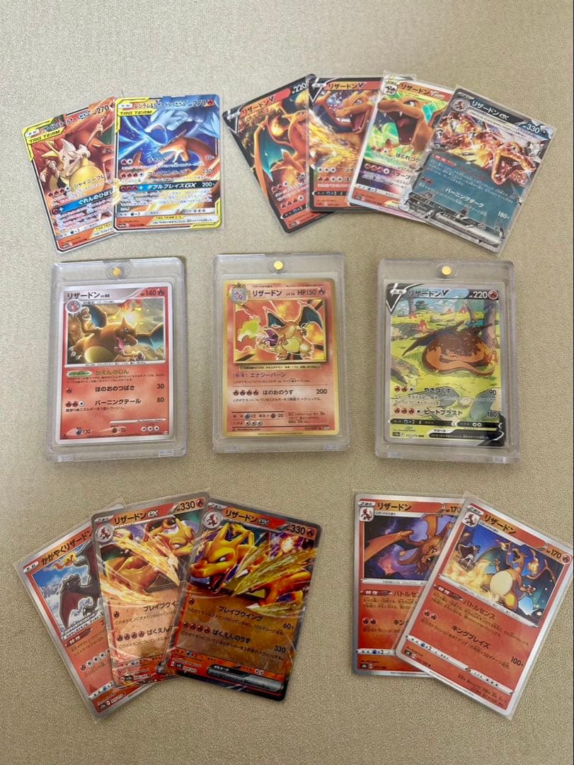 【ポケカ引退品】豪華まとめ 旧裏 初版 リザードン ピカチュウ 三犬 ゲンガー等
