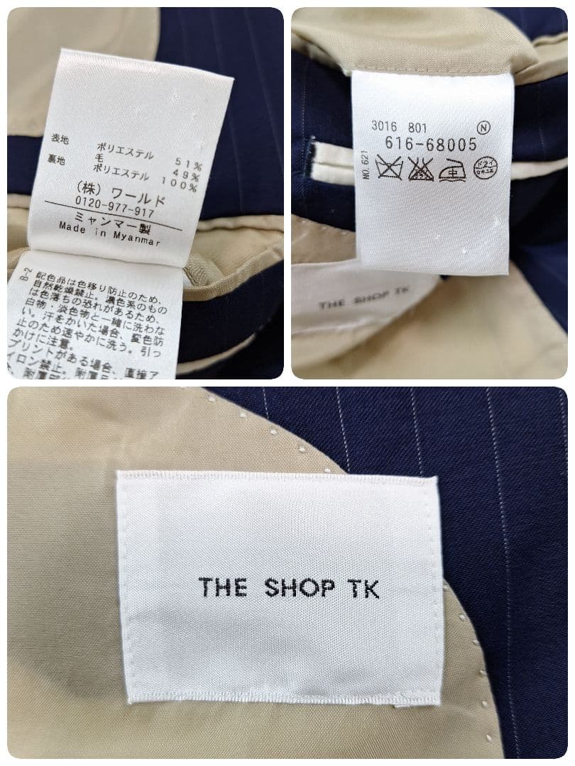 美品✨タケオキクチ　ビジネススーツセットアップ　ネイビーストライプ　S