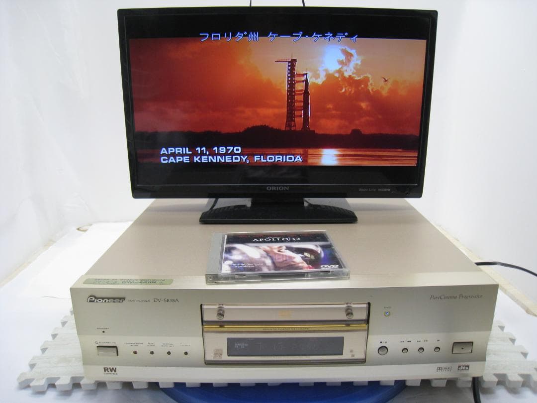 【CD　DVD再生OK】 Pioneer DV-S838A DVDプレーヤー