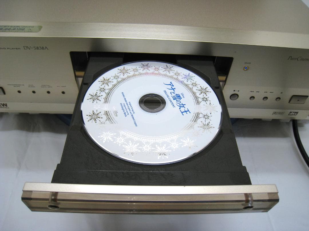 【CD　DVD再生OK】 Pioneer DV-S838A DVDプレーヤー
