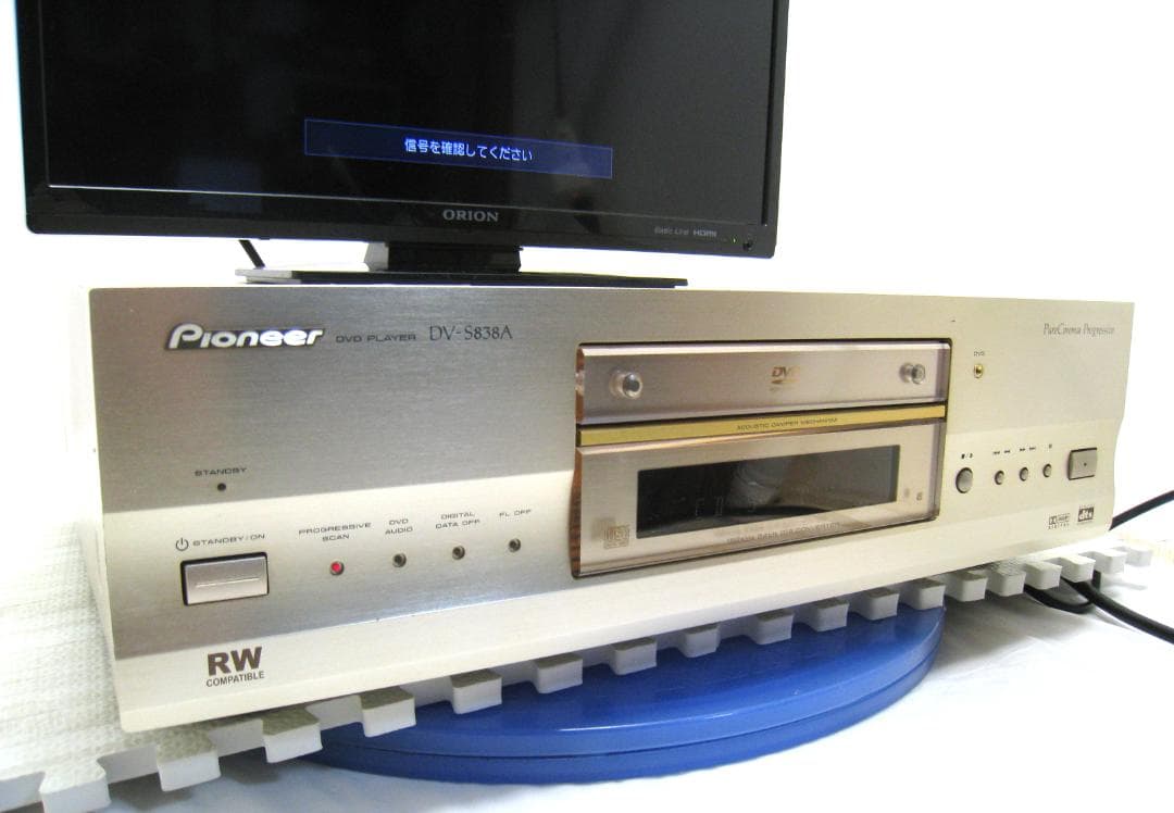 【CD　DVD再生OK】 Pioneer DV-S838A DVDプレーヤー