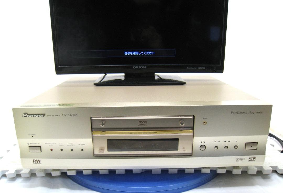 【CD　DVD再生OK】 Pioneer DV-S838A DVDプレーヤー
