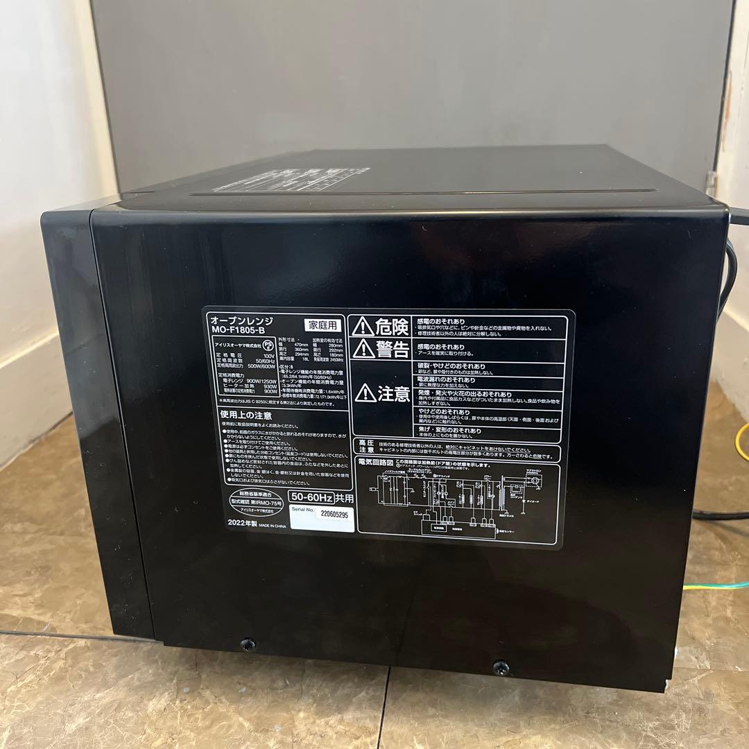 【2020年製】アイリスオーヤマ オーブンレンジ　MO-F1805　電子レンジ