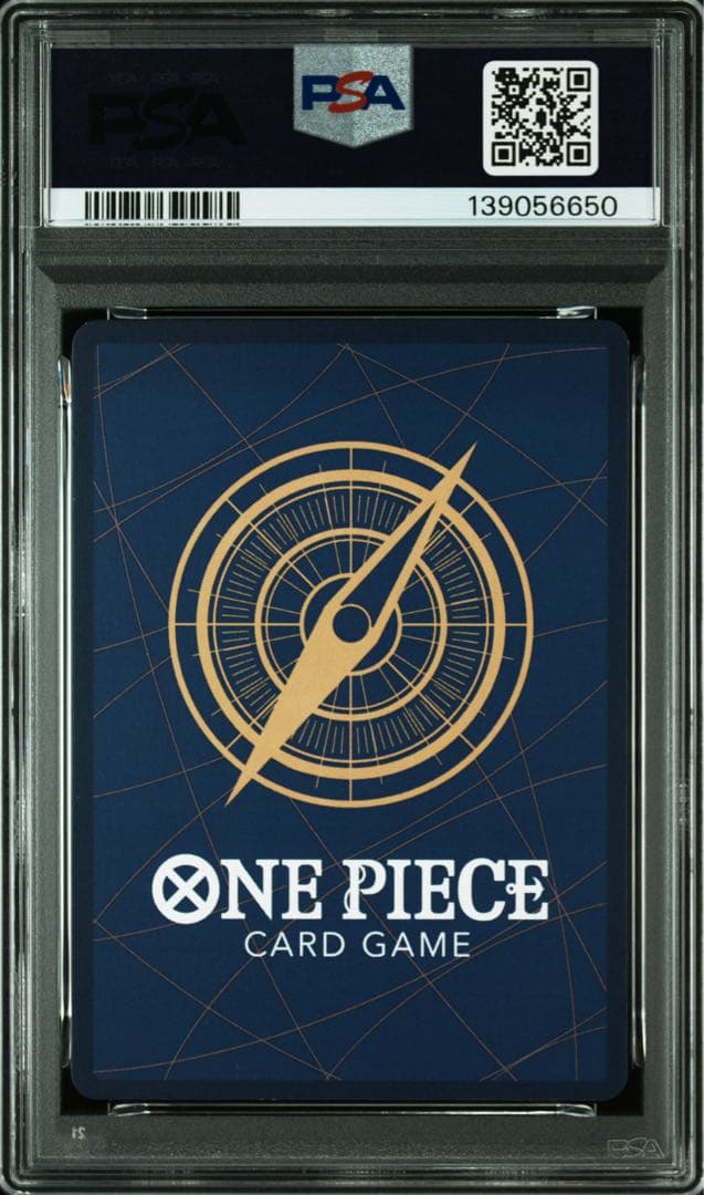 【PSA9】少年ジャンプ ルフィ ワンピースカード P-033 P