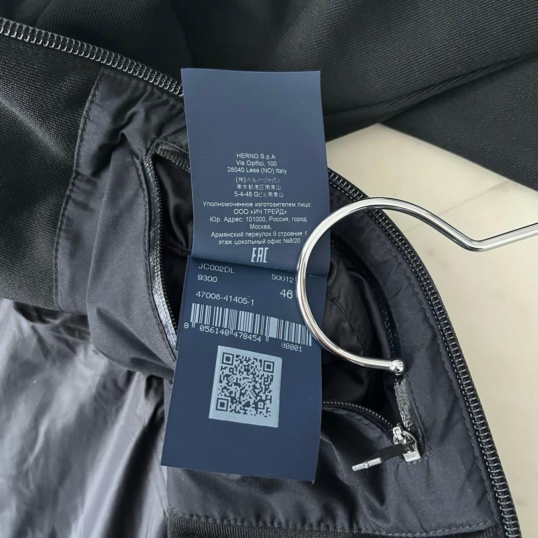 美品♡ヘルノ ラミナー ブルゾン 2way フード 大きいサイズ XL ブラック
