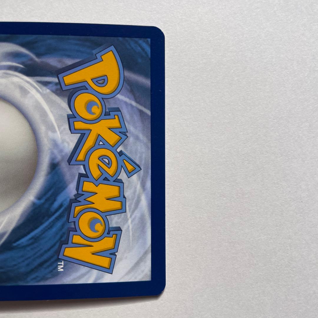 【らら】ゲッコウガex 英語版 海外限定プロモ