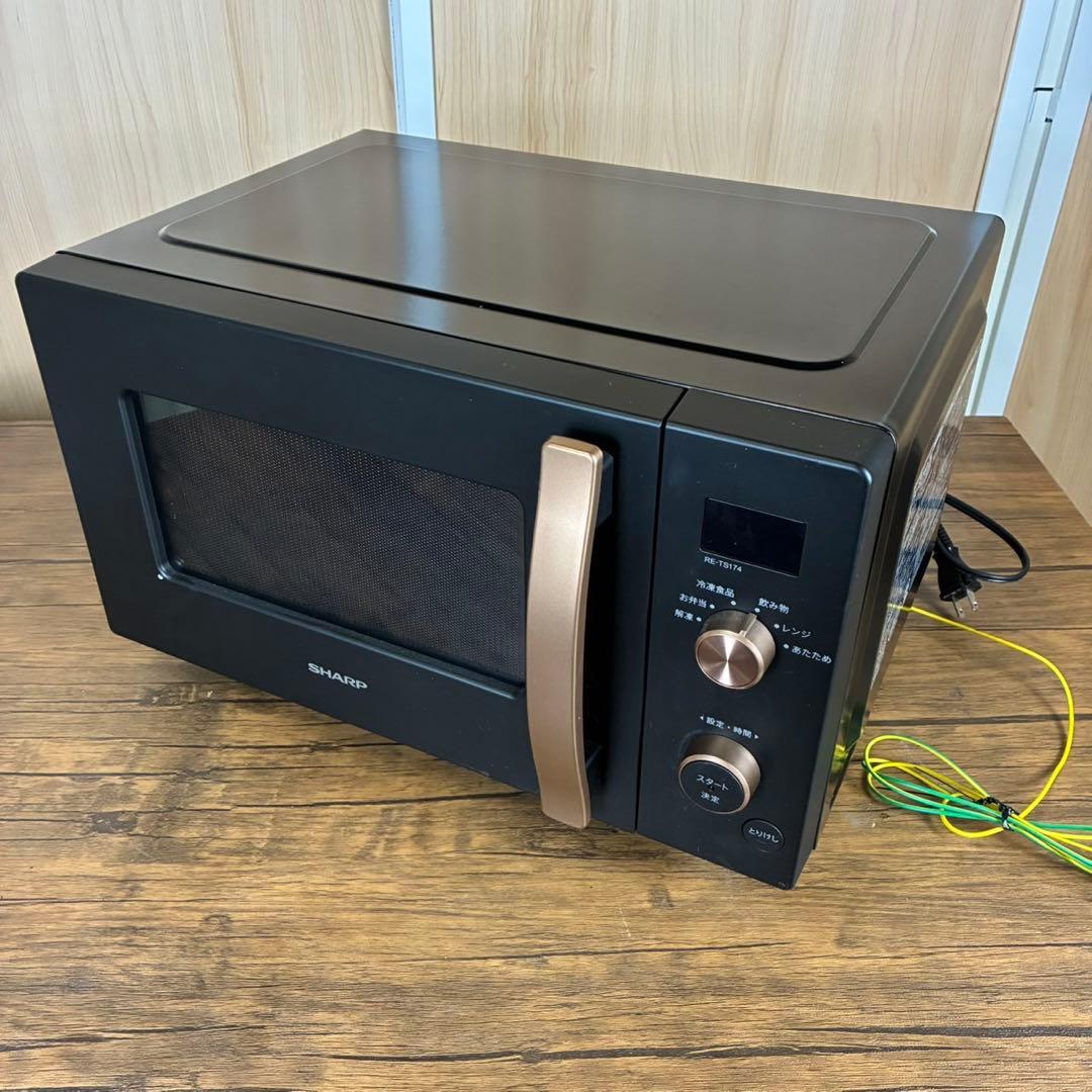 【匿名発送】SHARP RE-TS174-B 電子レンジ　2024年製