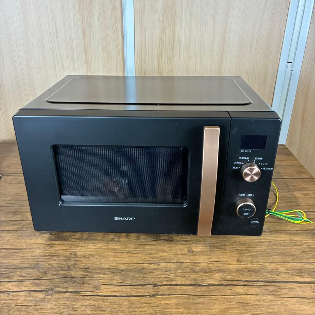 【匿名発送】SHARP RE-TS174-B 電子レンジ　2024年製