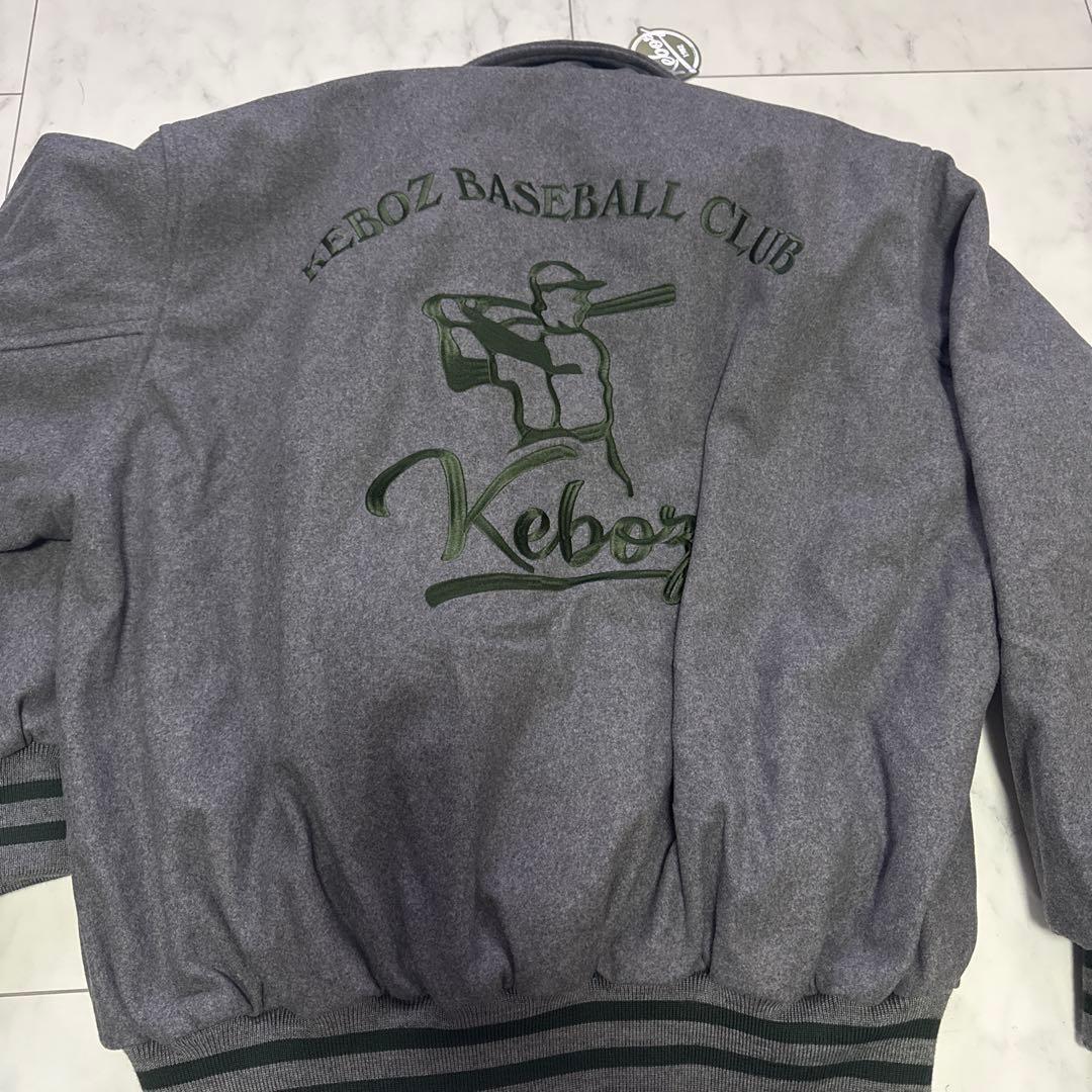 ケボズ　グレー スタジャン Lサイズ