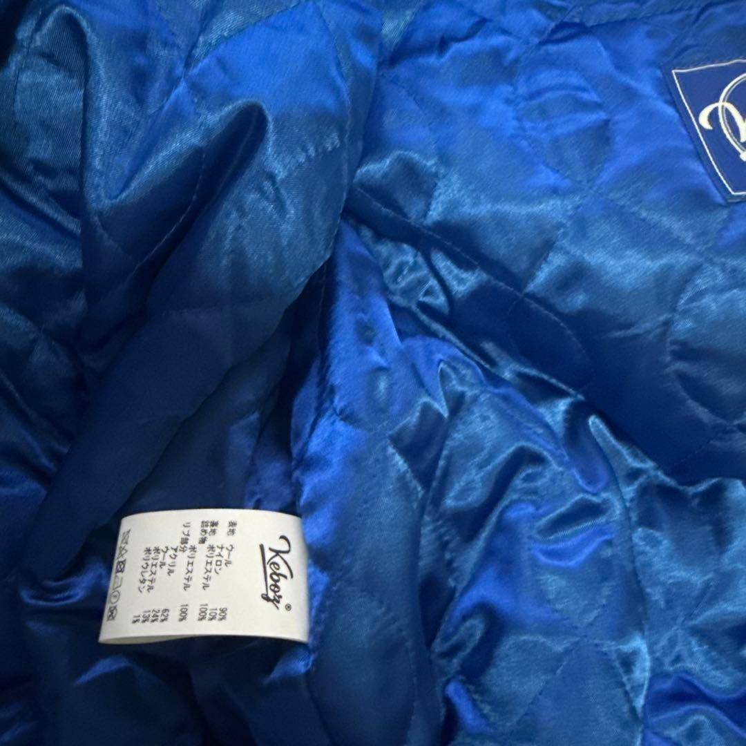 ケボズ　グレー スタジャン Lサイズ