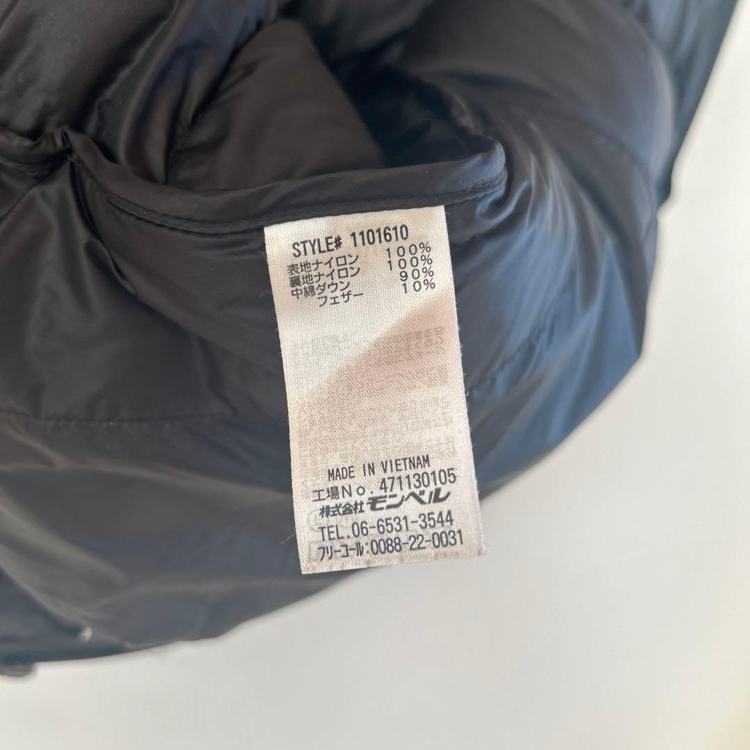 美品希少　旧ロゴ　mont-bell ライトアルパインダウンベスト　ブラック