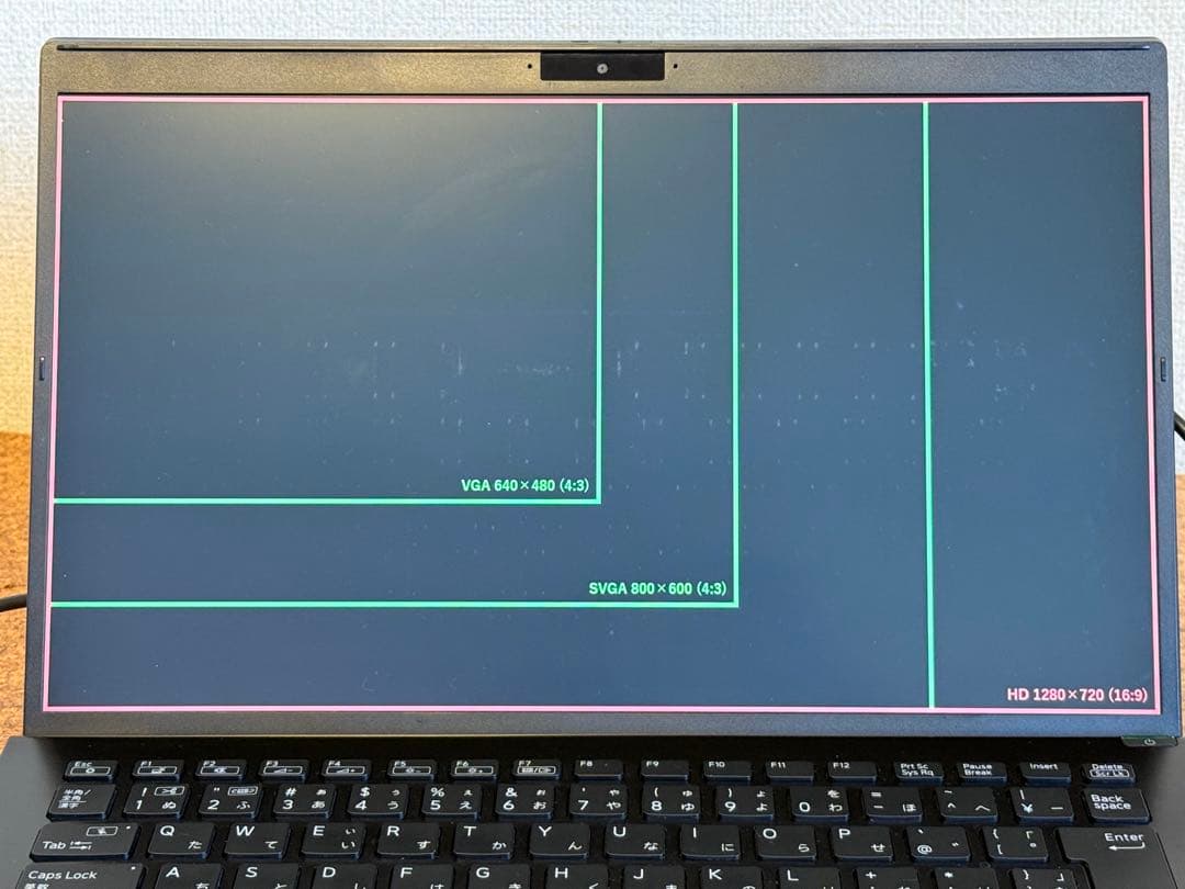 【4K液晶】VAIOS15core-i7第9世代メモリ16GB SSD512GB