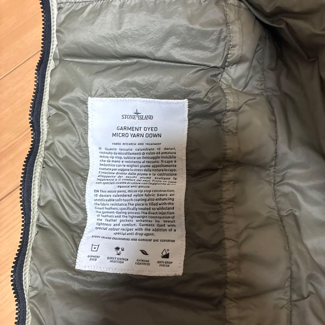 Stone  ストーンアイランド　ダウン　ライトダウン　正規品