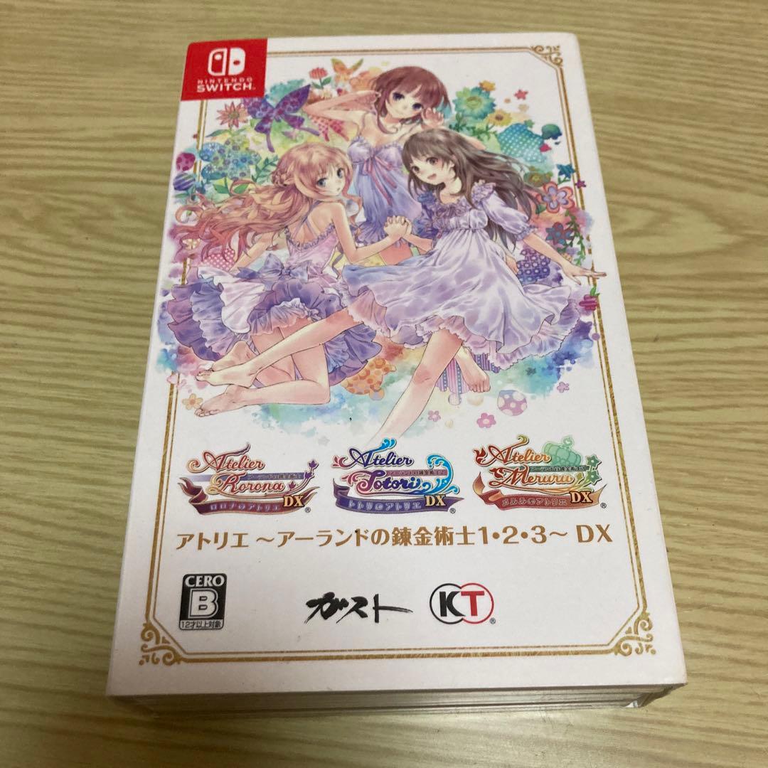 アトリエ ～アーランドの錬金術士1・2・3～ DX プレミアムボックス