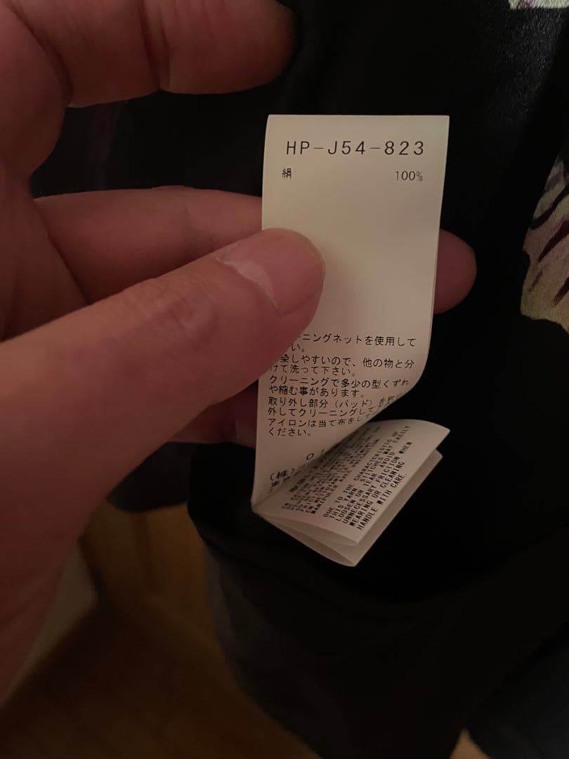 yohjiyamamoto 25ss 花柄プリントシルクジャケット