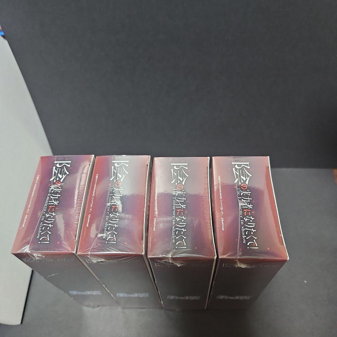 【ディアブロ様限定】Reバース 陰の実力者になりたくて ブースターパック4BOX