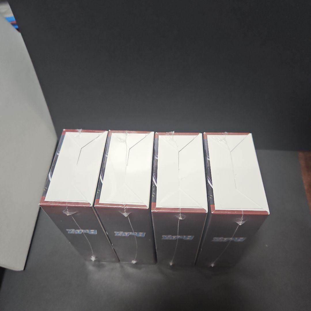 【ディアブロ様限定】Reバース 陰の実力者になりたくて ブースターパック4BOX