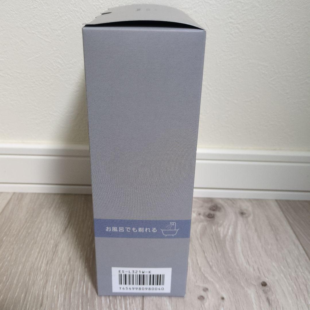 ☆新品☆ Panasonic ラムダッシュ3 ES-L321W-K　電気シェーバ