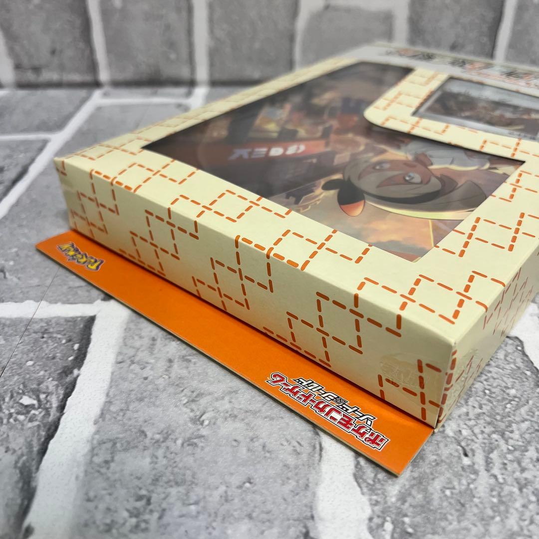 新品 トレーナーカードコレクション サイトウの放課後 ポケモン ポケカ サイトウ