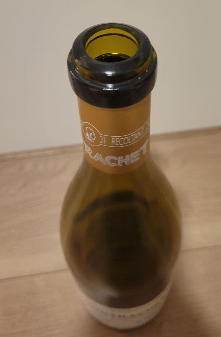 ☆(空瓶)　モンラッシェ 2014 ☆