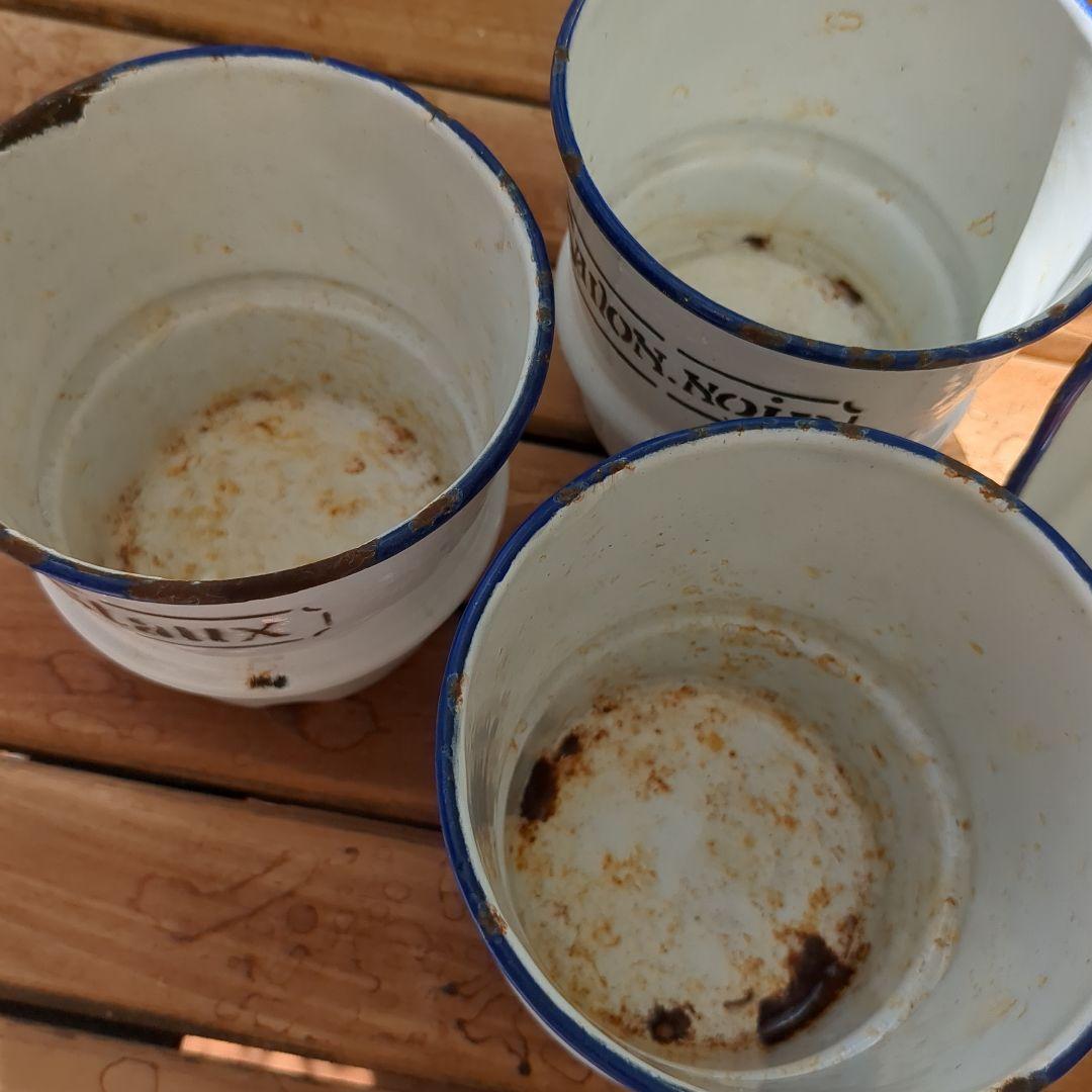 アンティーク　エナメルポット　3コンパートメント