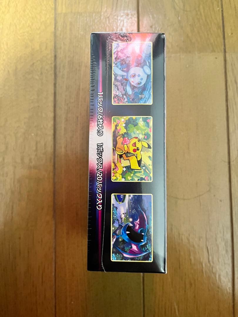 【最安タイムセール・未開封】 ダークファンタズマ 1BOX シュリンク付き