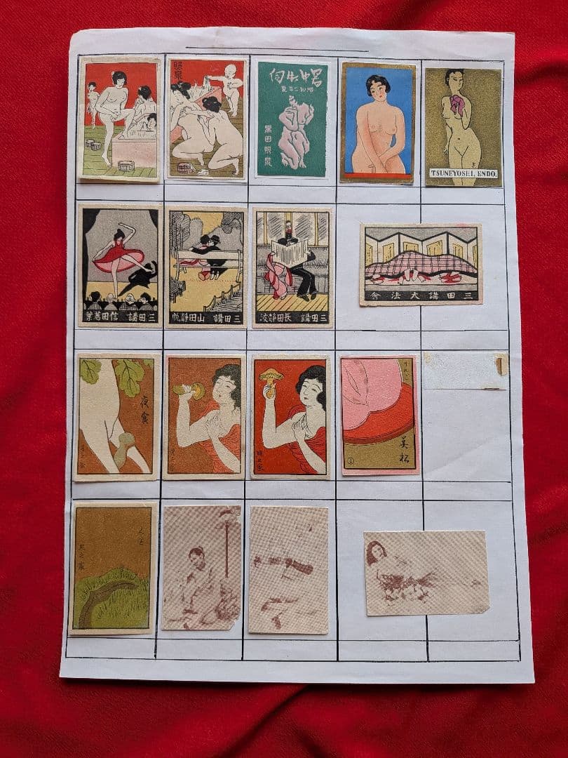 マッチラベル　お色気コレクション 391枚