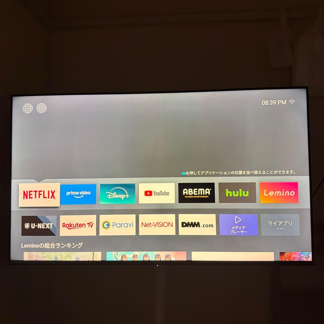 Hisense ハイセンス 50インチ 4K 液晶テレビ 50E6G