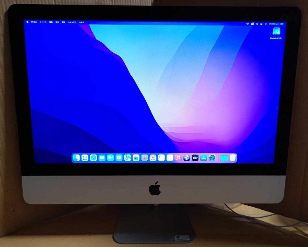 Apple iMac 21.5 2015 i5 8GB 1TB 無線キーボード