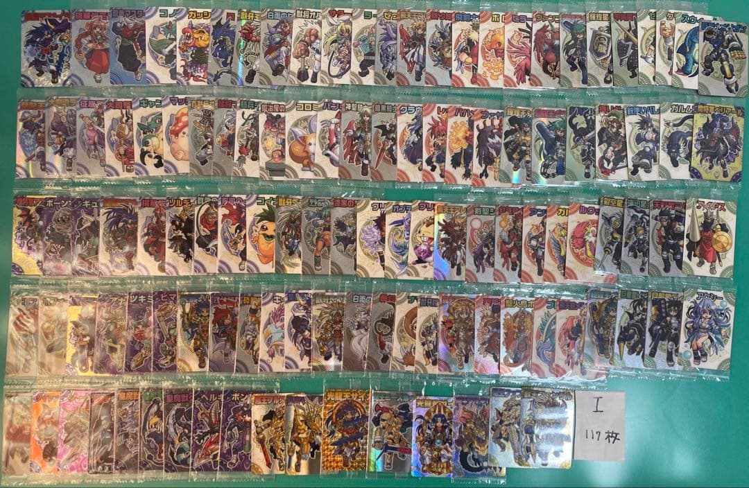 神羅万象カード　まとめ売り⑤ 約800種800枚 聖龍王サイガなど