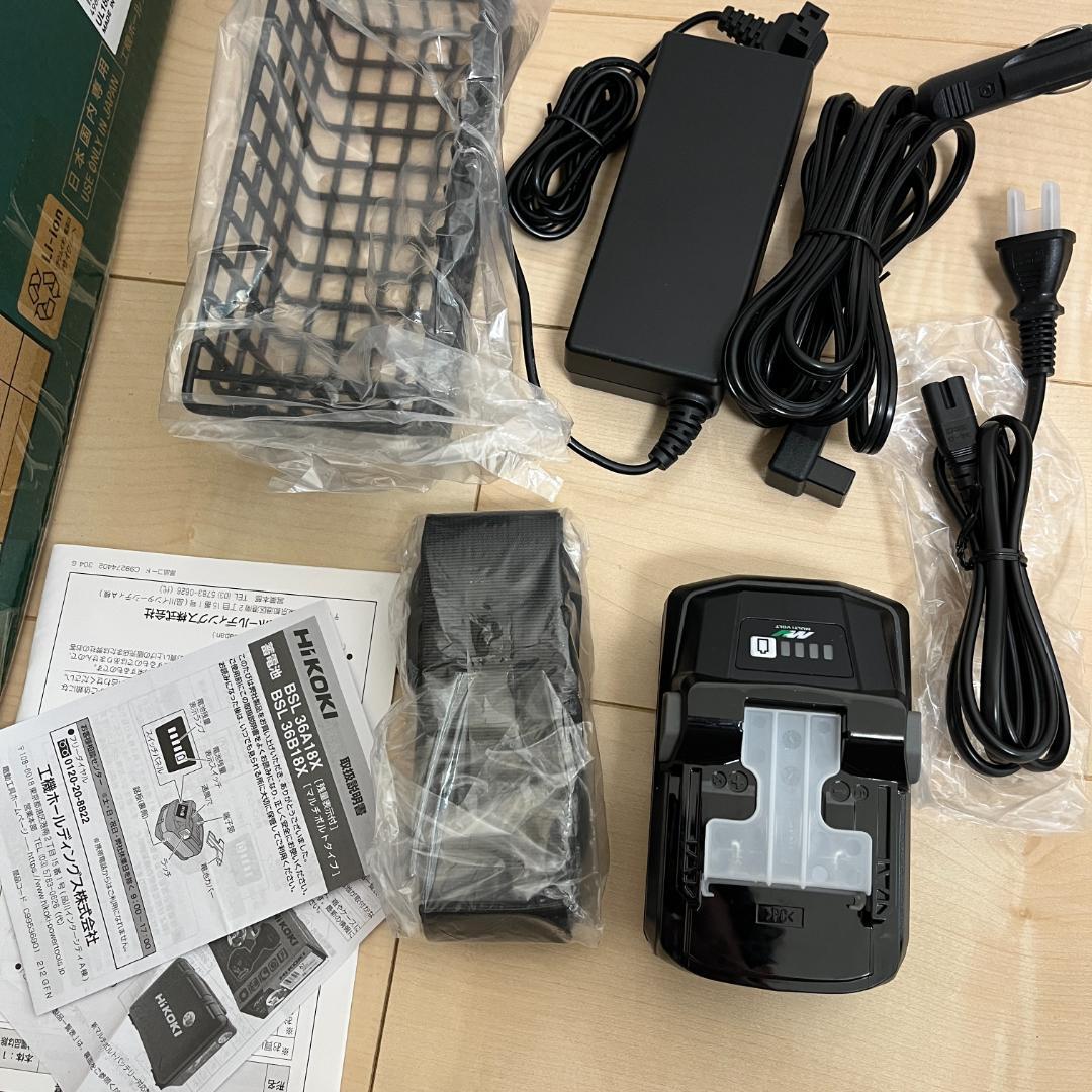 HIKOKI UL18DBA(WMGZ) 冷温庫 100V