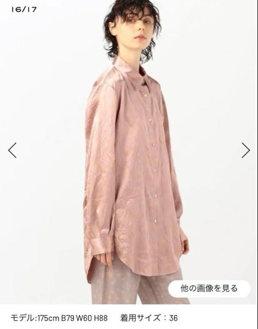 新品★ ストレッチ サテンシャツ ピンク Acne Studios ¥57200