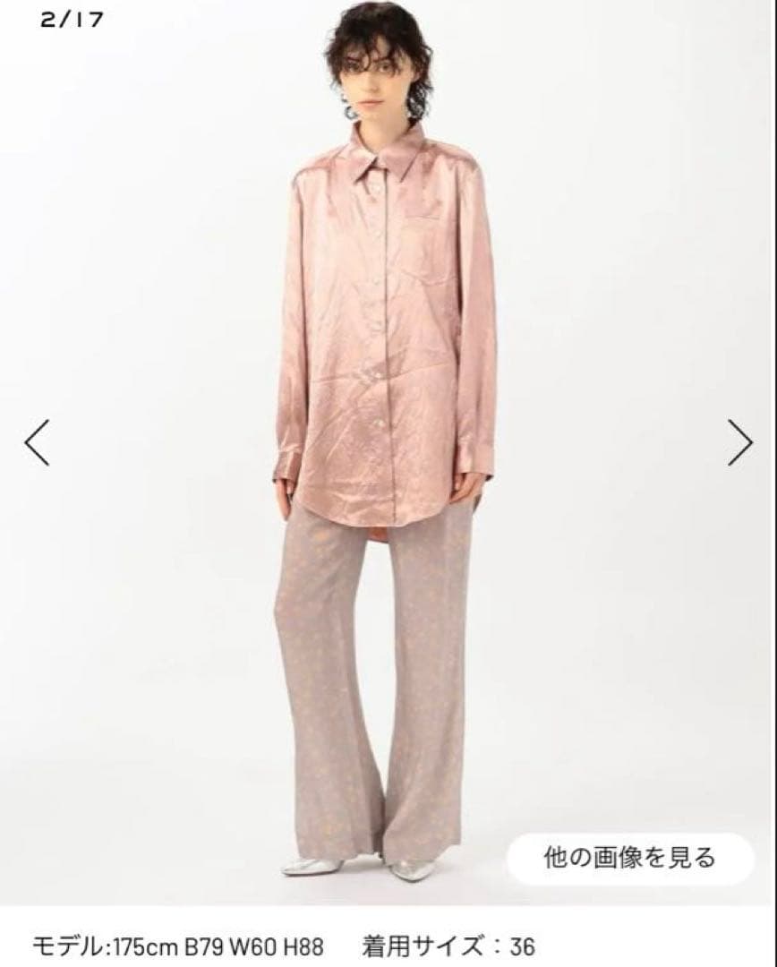 新品★ ストレッチ サテンシャツ ピンク Acne Studios ¥57200