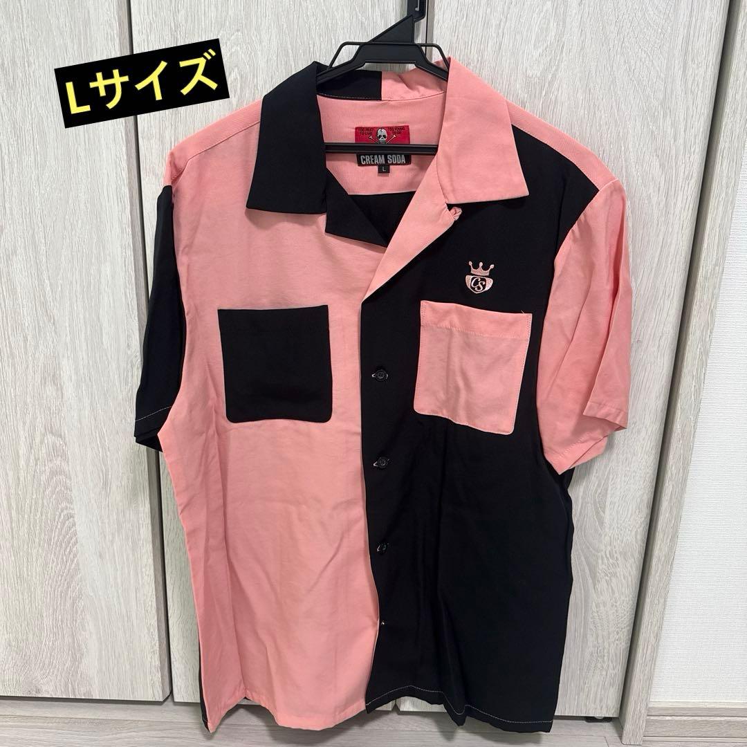 クリームソーダ　ボウリングシャツ　Lサイズ