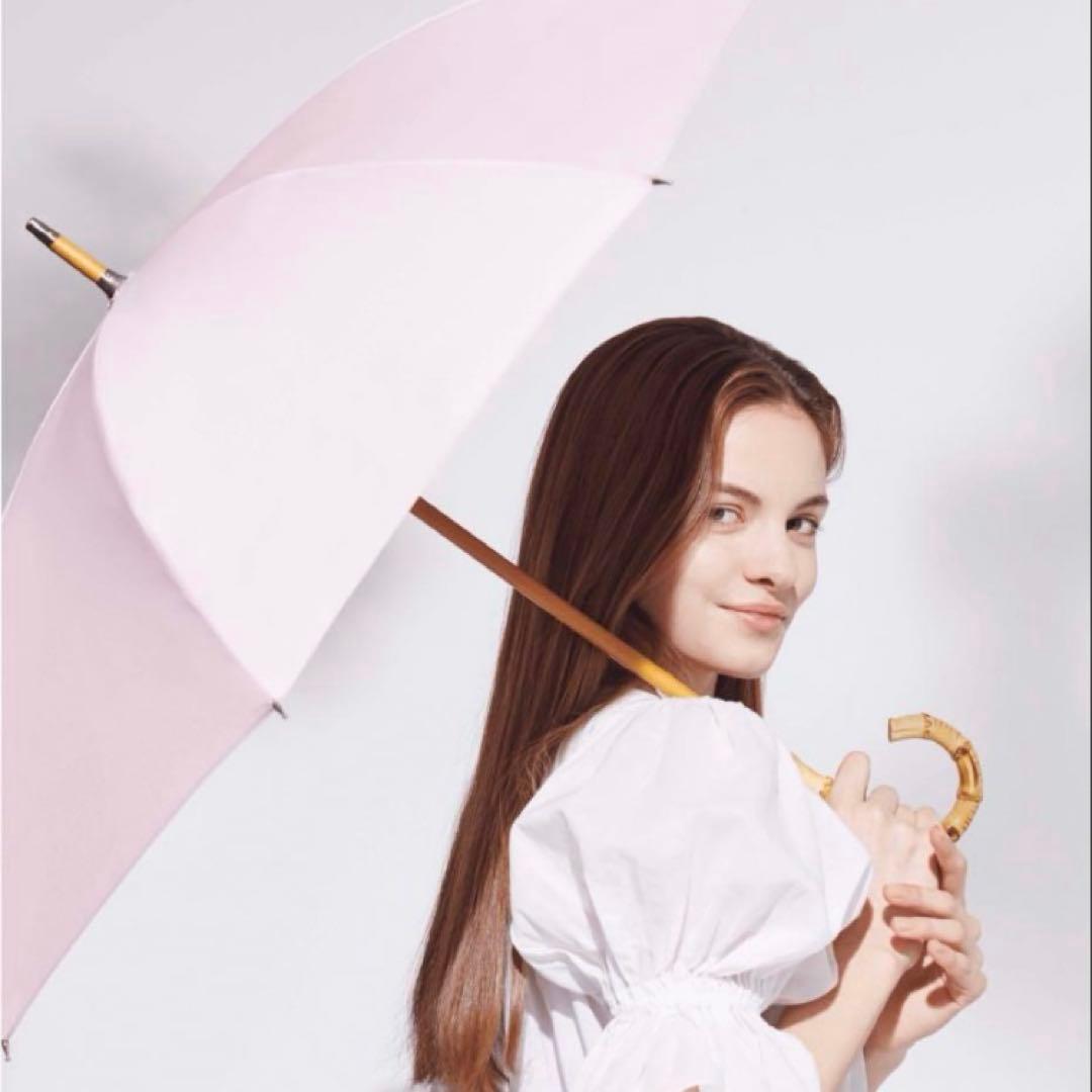 石井美保　日傘　晴雨兼用　長傘