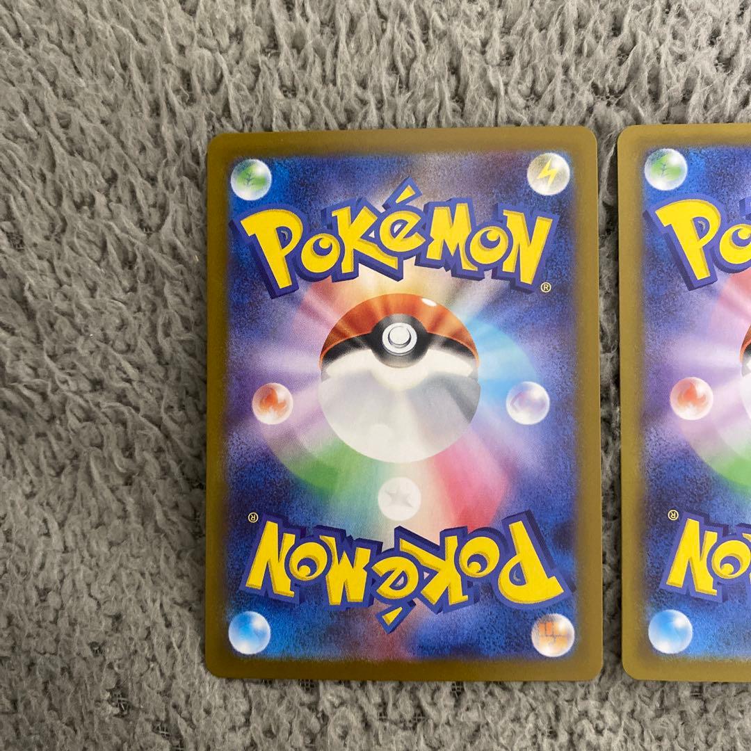 浮*雲様 ポケモンカード SAR 3枚セット オドリドリex イーブイex