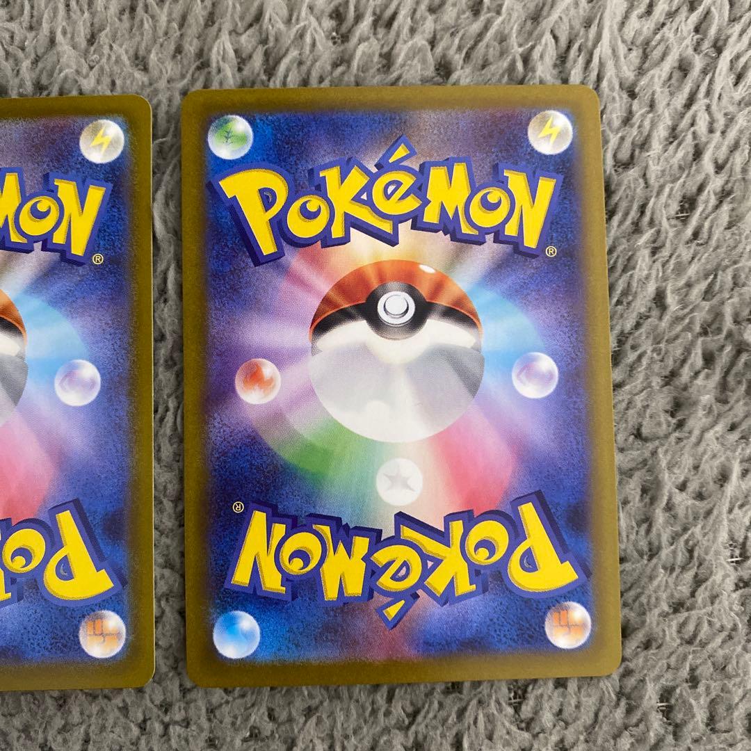 浮*雲様 ポケモンカード SAR 3枚セット オドリドリex イーブイex