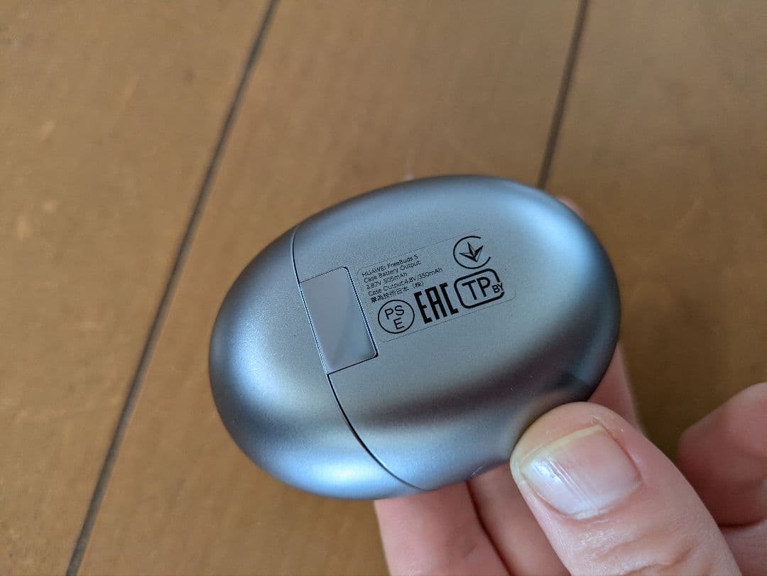 HUAWEI FreeBuds 5 ワイヤレスイヤホン