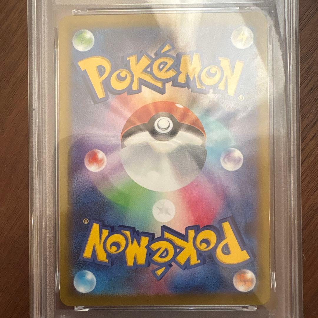 ア*ピ様 ピカチュウ CHR PSA10 S10a ダークファンタズマ 073/