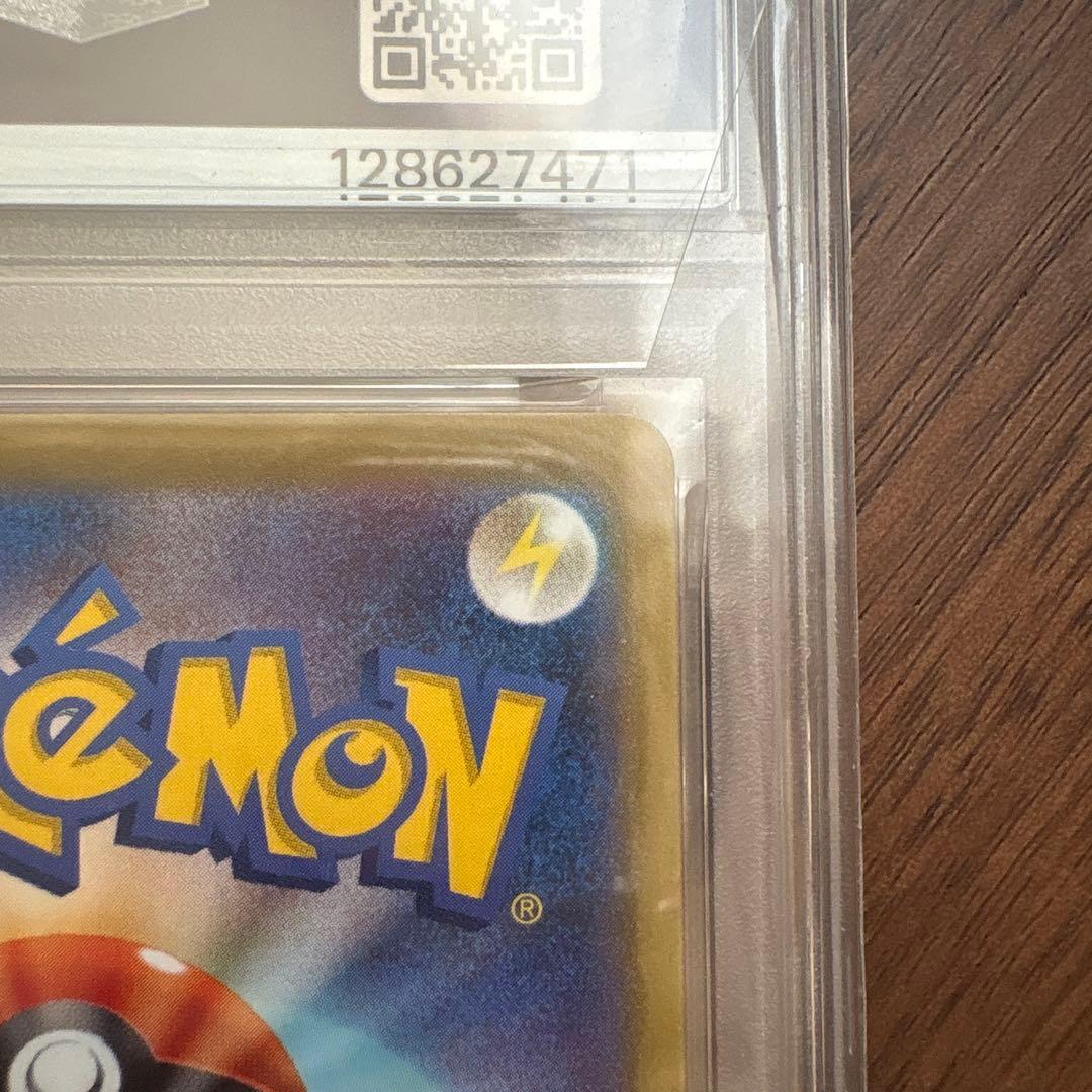 ア*ピ様 ピカチュウ CHR PSA10 S10a ダークファンタズマ 073/