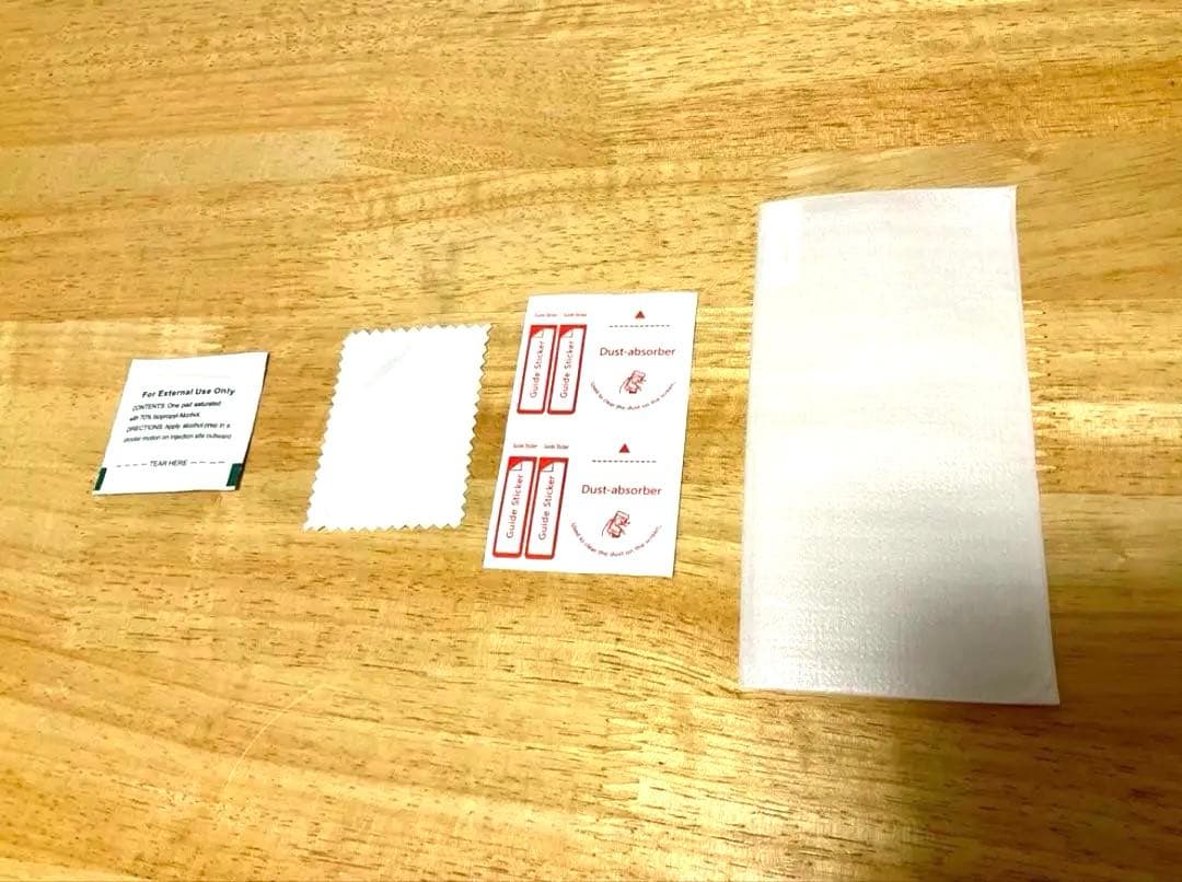 【超美品】iPhone12Pro パシフィックブルー SIMフリー